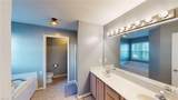 112 Dutchess Way - Photo 16