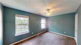 112 Dutchess Way - Photo 27