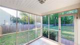 112 Dutchess Way - Photo 34