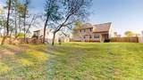 112 Dutchess Way - Photo 37