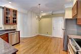 180 Exmoor Ct - Photo 21