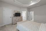 1211 Worden Way - Photo 18