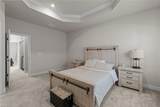 1211 Worden Way - Photo 19