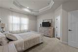 1211 Worden Way - Photo 21