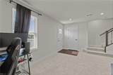1211 Worden Way - Photo 22
