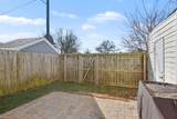 3690 Sylvan Ln - Photo 25