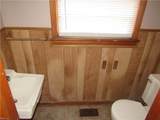 10 Walker Rd - Photo 10