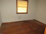 10 Walker Rd - Photo 11