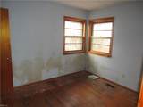 10 Walker Rd - Photo 14