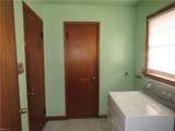 10 Walker Rd - Photo 8