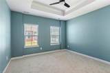 1830 Whelp Way - Photo 3