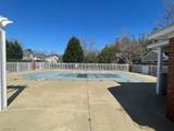 2203 Westgate Cir - Photo 18
