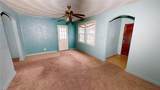 3305 Dunkirk Ave - Photo 8