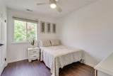 749 Quesnel Dr - Photo 21