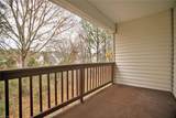 926 Allendale Dr - Photo 34