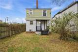 1408 Wilson Rd - Photo 32