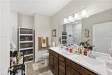 504 Watermark Way - Photo 16