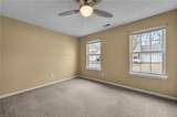 218 Old Bridge Ct - Photo 14