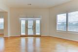 670 Town Center Dr - Photo 23