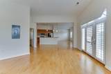 670 Town Center Dr - Photo 24