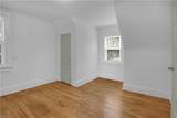 3020 Davis St - Photo 26