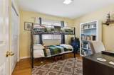 17 Bosch Ln - Photo 19