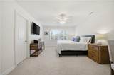 2281 Brownshire Trl - Photo 20