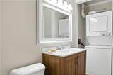 121 Windsor Pines Way - Photo 18