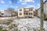 1312 Highland Ave - Photo 1