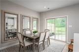 204 Reids Place Dr - Photo 8