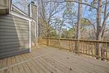 2718 Seashore Cv - Photo 13