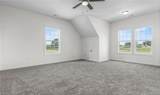 213 Riverview Ave - Photo 26