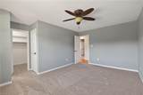 929 Welch Cir - Photo 20