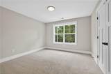 1227 Prosperity Rd - Photo 23