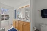 1457 Pebblebrook Way - Photo 20