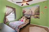 206 Blue Heron Trl - Photo 21