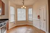1673 Briarfield Rd - Photo 11