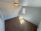 1510 Wilson Rd - Photo 7