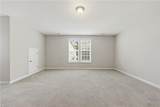 2316 Mj Beasley Trl - Photo 20