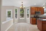 2037 Brians Ln - Photo 12