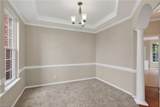 2037 Brians Ln - Photo 5