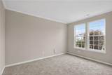 2037 Brians Ln - Photo 6