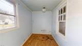 5207 Norvella Ave - Photo 4