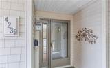 4239 Hatton Point Ln - Photo 8