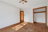 207 Beechwood Dr - Photo 16