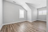 204 Thornwood Dr - Photo 29
