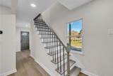 4112 Twin Pines Rd - Photo 7