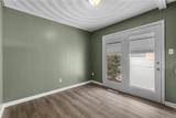 929 Albert Ave - Photo 12