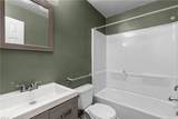 929 Albert Ave - Photo 14