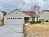 985 Penhook Ct - Photo 4